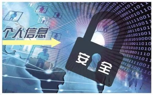 全球數(shù)據(jù)保護浪潮 美國科技公司響應(yīng)歐盟GDPR，力推數(shù)據(jù)隱私立法